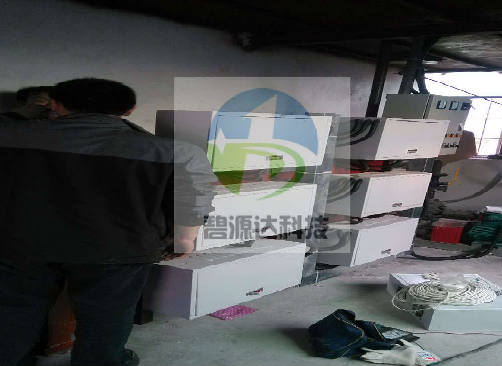 反应釜电磁加热 反应釜电磁加热