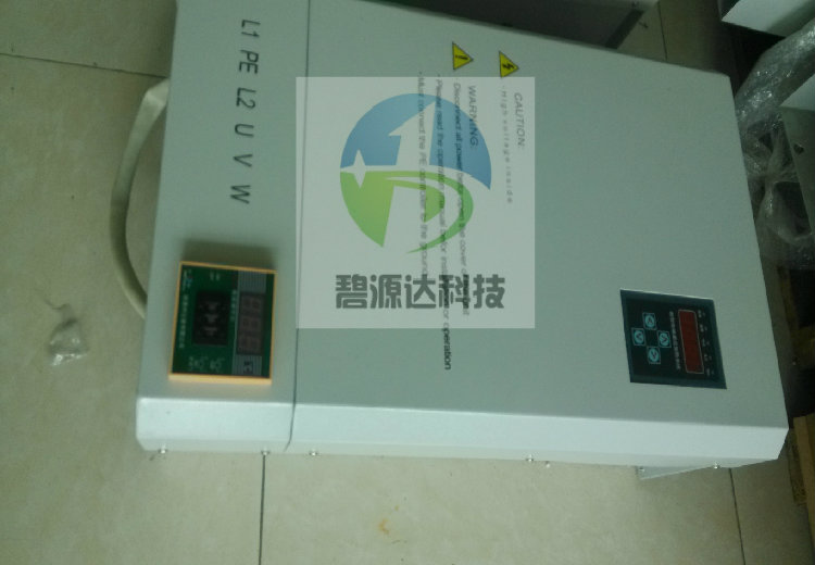 电磁感应加热器