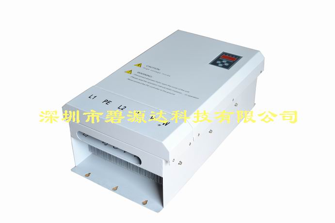 40KW电磁加热器