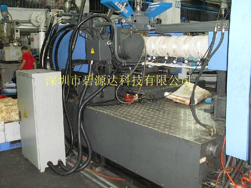 广州利民电器注塑机电磁加热改造工程