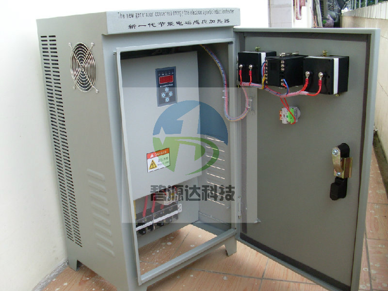  落地式30KW-60KW电磁加热控制柜