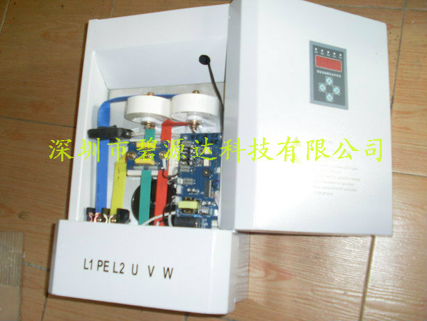 15KW电磁感应加热器（功率可调）